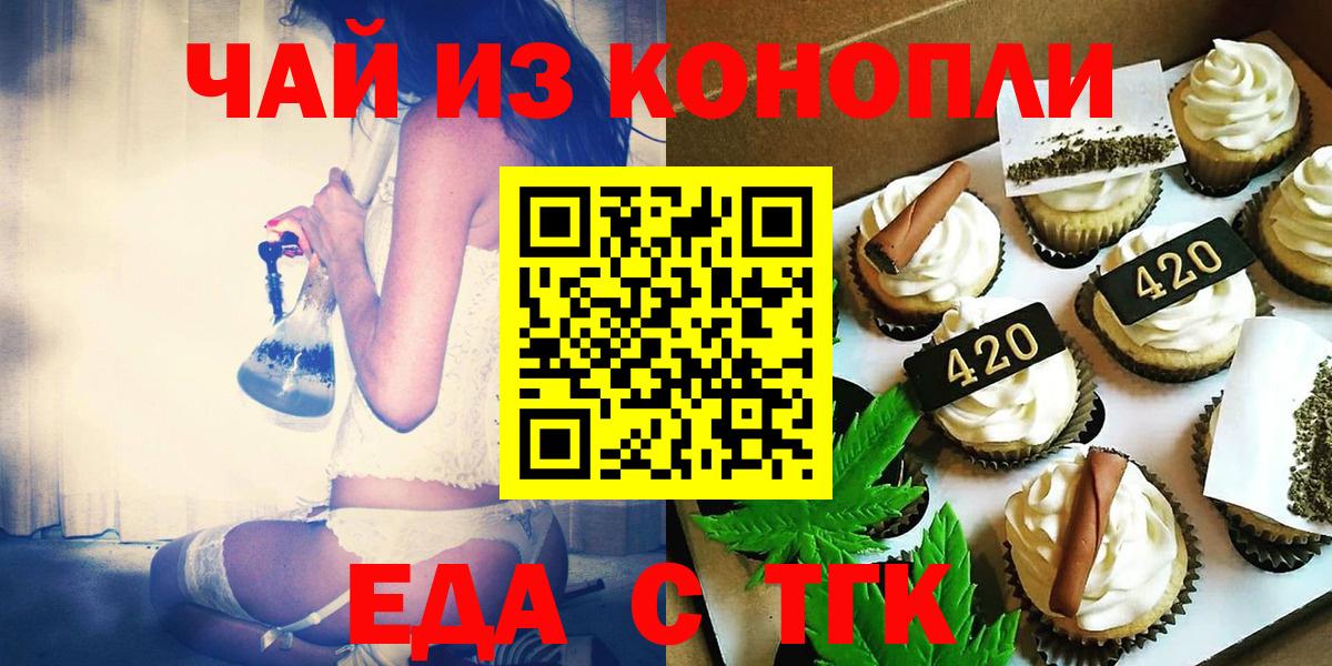 Cocaine Нижний Тагил
