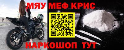 бутик Сланцы