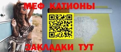 первитин Среднеуральск