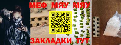 ПСИЛОЦИБИНОВЫЕ ГРИБЫ Старая Купавна