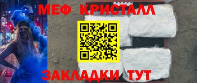 apvp Славгород