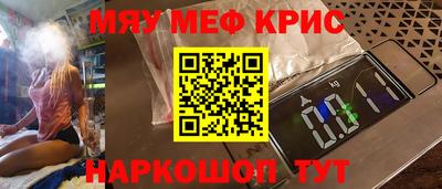 apvp Славгород