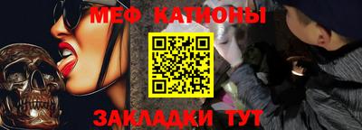 ПСИЛОЦИБИНОВЫЕ ГРИБЫ Старая Купавна