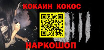 apvp Славгород