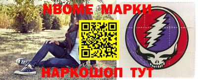 первитин Среднеуральск