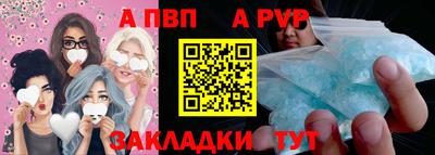 первитин Среднеуральск