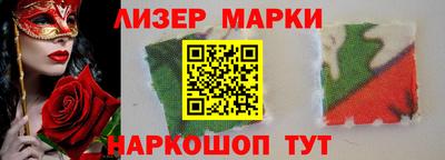 apvp Славгород