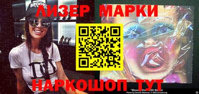 первитин Среднеуральск