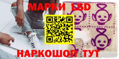 прущая мука Славянск-на-Кубани