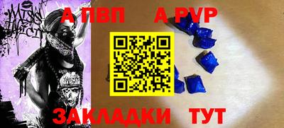 ПСИЛОЦИБИНОВЫЕ ГРИБЫ Старая Купавна