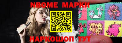 apvp Славгород