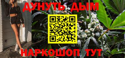 герыч Ставрополь