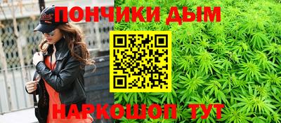 apvp Славгород