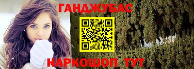 ПСИЛОЦИБИНОВЫЕ ГРИБЫ Старая Купавна