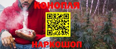 ПСИЛОЦИБИНОВЫЕ ГРИБЫ Старая Купавна