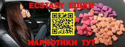 первитин Среднеуральск
