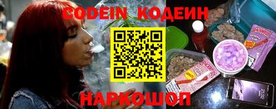 прущая мука Славянск-на-Кубани