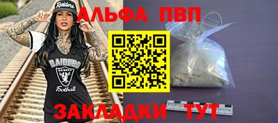 ПСИЛОЦИБИНОВЫЕ ГРИБЫ Старая Купавна