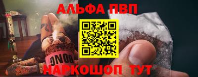 первитин Среднеуральск