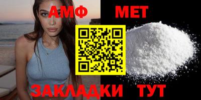 герыч Ставрополь