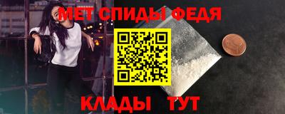 apvp Славгород