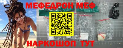 герыч Ставрополь