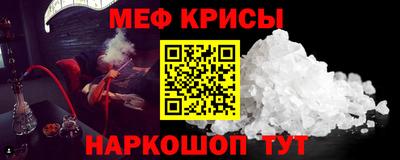 бутик Сланцы