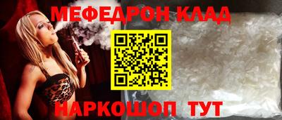 первитин Среднеуральск