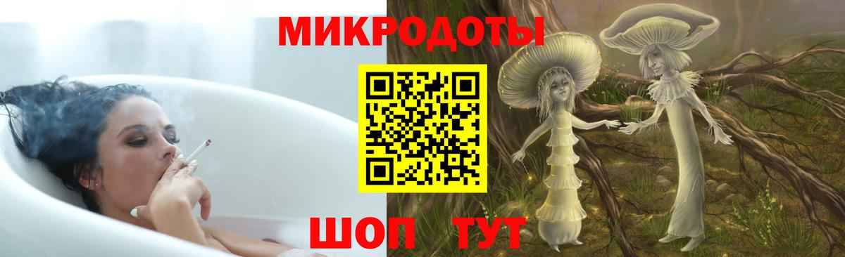 Канабис  Конопля  Гашиш  Мефедрон   Нижний Тагил  ГАШ  Cocaine  Где продают наркотики?  Вход с VPN 